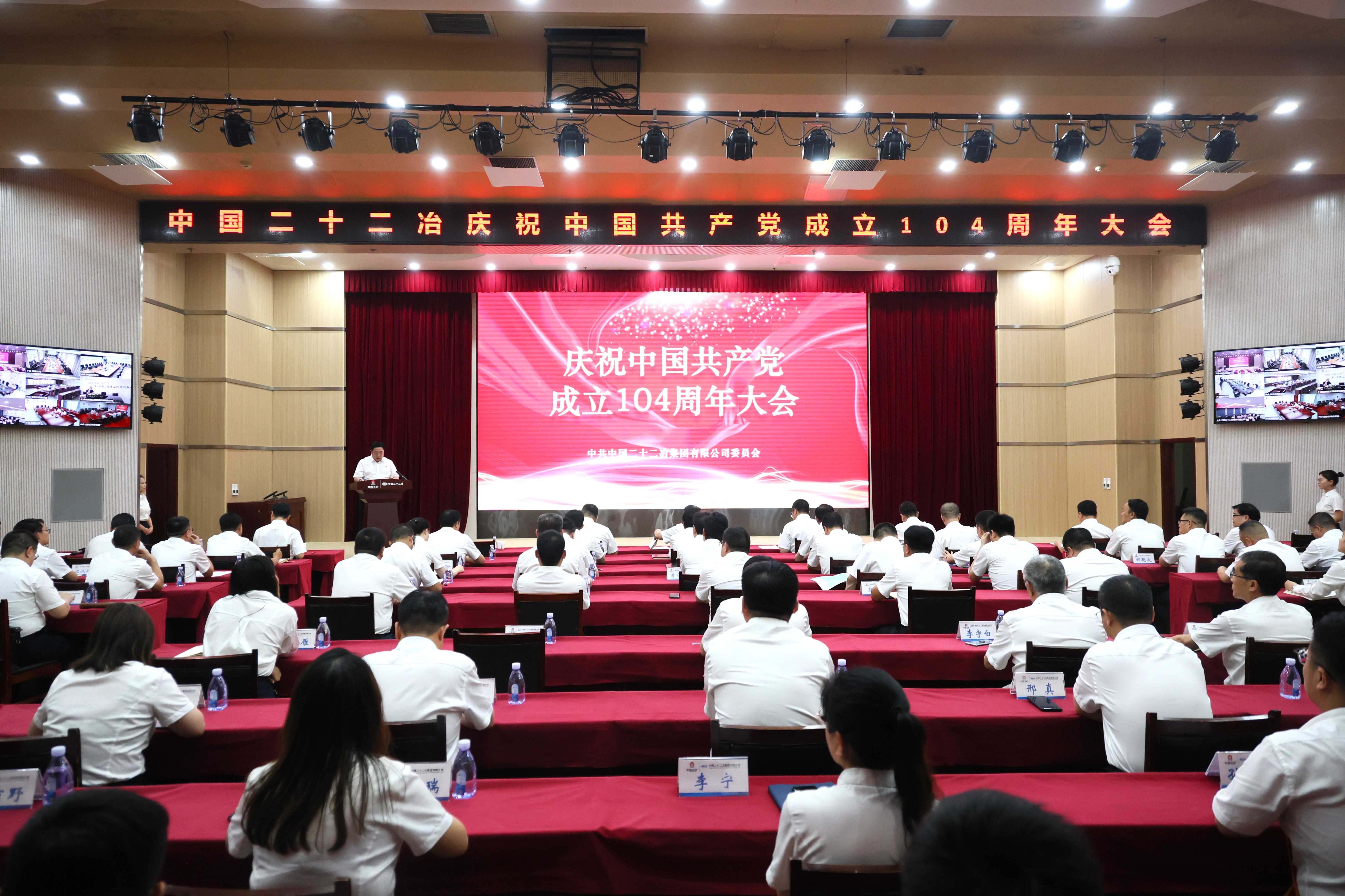 微信圖片_20250701162623(1).jpg